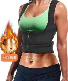 Item thumbnail for item 88a04db6-8c92-42c4-9412-f15285b16a34