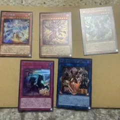 遊戯王OCGカードセット　シークレット　ウルトラまとめ
