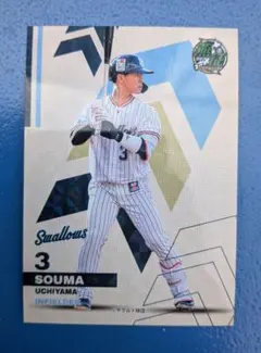 即購入可】TOPPS NPB 東京ヤクルトスワローズ 中村悠平 199シリ - メルカリ