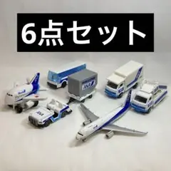 【全日空6種類セット】 WELLY ウェリー ANAミニカー 飛行機 くるっぴー