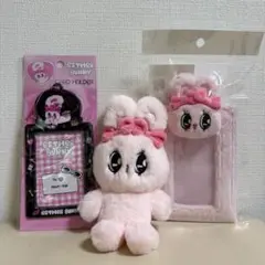 エスターバニー ぬいぐるみキーホルダー カードケース トレカケース セット
