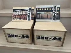 貴重 落語CD15枚セット まとめ売り 初代桂春團治 - メルカリ