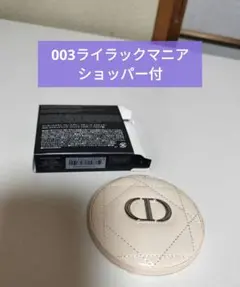 Dior フォーエヴァー クチュール ルミナイザー 003 ライラックマニア