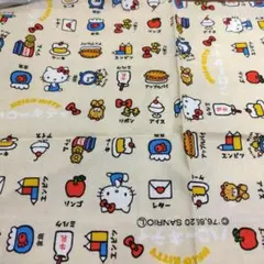 ハローキティ 可愛いプリント シーチング生地★30×38cm カットクロス