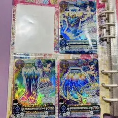 アイカツ クリスタルアクエリアスコーデ　3枚