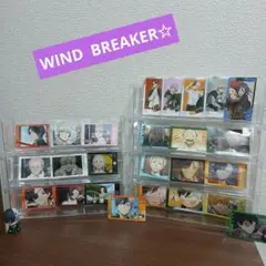 WIND BREAKER 　カード まとめ売り　ミニフィギュア
