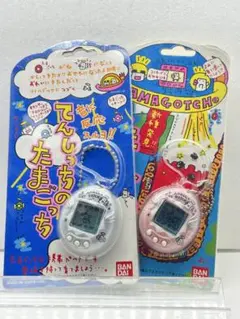 未開封・当時物】初代たまごっち（ホワイト香港版）＆ てんしっち 2個