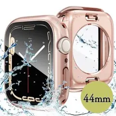AppleWatch 360°全面保護カバー 防水衝撃防止 キズ防止 44mm