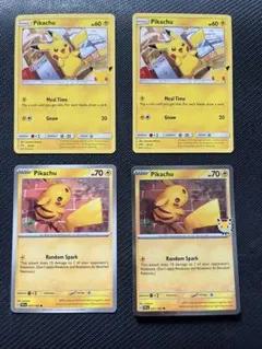 希少】2008年海外版 ポケモンカード ピカチュウ 英語版 当時物 - メルカリ