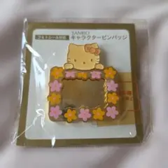 ハローキティ　SANRIO キャラクターピンバッジ 花柄♡