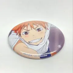ハイキュー 名場面缶バッジ だえん 日向翔陽