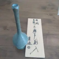 Item thumbnail for item 1b87fdf4-3eba-4862-a847-22264fe15b63