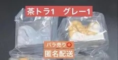 H様専用ページ