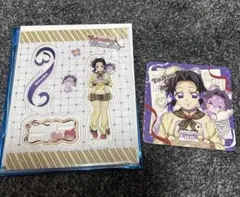 鬼滅の刃　バレンタイン　アクリルスタンド　コースター　胡蝶しのぶ