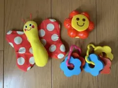 バタフライおもちゃと花型リングセット