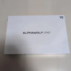 新品 ALPHAWOLF LPAD L3 ROM128GB