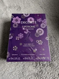 コスメデコルテ　リポソームアドバンストリペアセラム パープルリボンセット2025