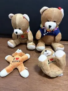 I LOVE SAIPAN ぬいぐるみ クマ家族