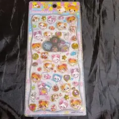 ☆様 リクエスト 2点 まとめ商品