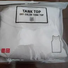 Item thumbnail for item 7604e73a-7dd1-4487-9ebe-ee6df05a60f9