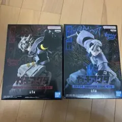 ガチアクタ VIBRATION STARS ルド ザンカ フィギュア 2種セット