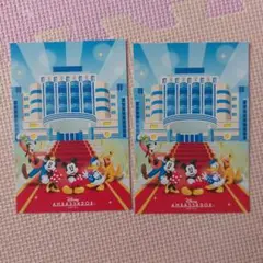 ディズニーポストカードセット