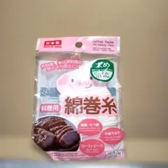 Item thumbnail for item a35e1372-c69d-4acc-b74b-9618c01e79ae