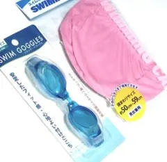 水泳帽 水中メガネゴーグルスイミングプール 新品未使用2点セット《フリーB/P》