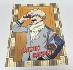 ヒロアカ 爆豪勝己 ポストカード