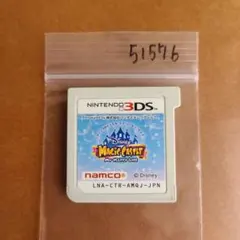 3DS ディズニー マジックキャッスル マイ・ハッピー・ライフ