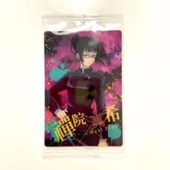 呪術廻戦 漫画 ウエハース カード 禪院真希 ぜんいんまき 2年 先輩