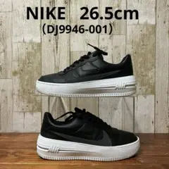 NIKE エアフォース1 ロー 厚底 黒 26.5cm DJ9946-001