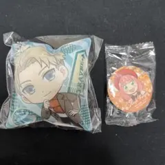 スパイファミリー　くら寿司コラボ　クッションチャーム＆缶バッジ