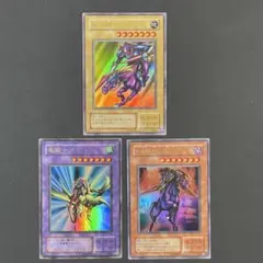 遊戯王　暗黒騎士ガイア　　B1 竜騎士ガイア　PG 2期ウルトラ　各1枚他
