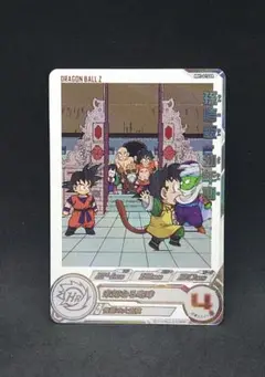 PSA10 ドラゴンボールヒーローズ 孫悟飯 孫悟空 DA まとめ売り 2025年最新】孫悟飯 daの人気アイテム - メルカリ