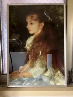 うみねこのなく頃に ベアトリーチェ 肖像画 クリアファイル 未使用②