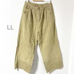 ワイドパンツ LL ベージュ ウェストゴム 大きいサイズ コットン Y2K 春夏