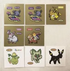 ポケモンパンシール8枚セット