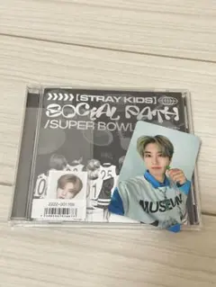 Straykids social path 通常盤 ハン (スンミン）