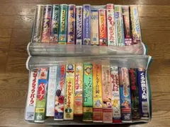 名作アニメーション映画VHS26本セット