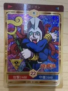 遊戯王 Vジャンプ定期購読特典カード ゴーレム・ドラゴン 堕天使スペル