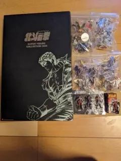 北斗の拳スーパーフィギュアコレクションボックス& オールスター列伝全種セット+α