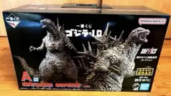 一番くじ ゴジラ-1.0 A賞 SOFVICS - メルカリ