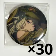 プロセカ 草薙寧々 缶バッジvol.30B ピエロ プロジェクトセカイ 草薙寧々 プロセカ グリッター缶バッジ イベント