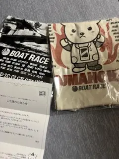 ハードコアチョコレート ボートレース コラボTシャツ