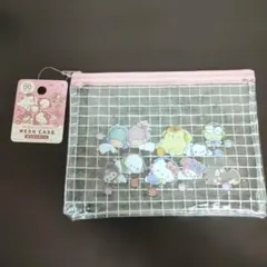 サンリオキャラクターズ メッシュケース B6サイズ ポーチ ♡