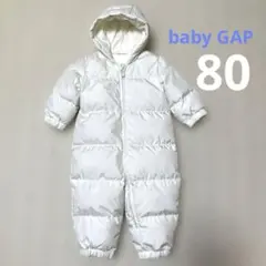 【匿名配送】babygapジャンプスーツ ダウンスキーウェア80（未使用品あり）