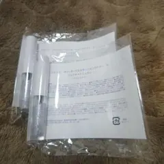 Item thumbnail for item cc01aca5-7215-43e8-8784-414e1ac6d16a