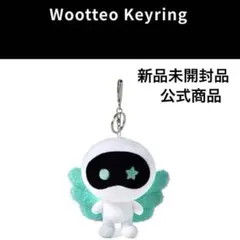 Wootteo X RJ Plush Keyring ウットくん bts ジン - メルカリ