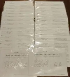 つんはしご 諸橋沙夏 さなつん =LOVE トレーナー XL - メルカリ